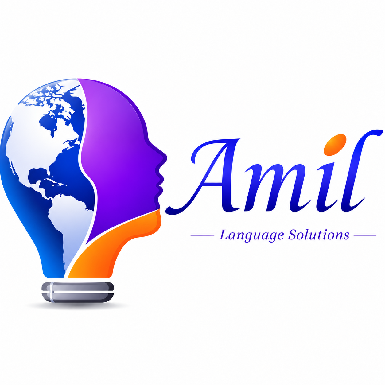 AMIL Languages