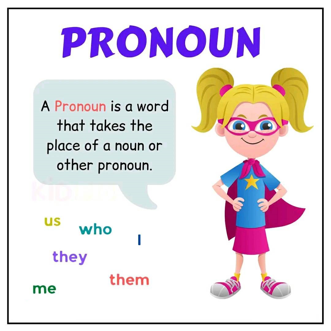 Pronoun